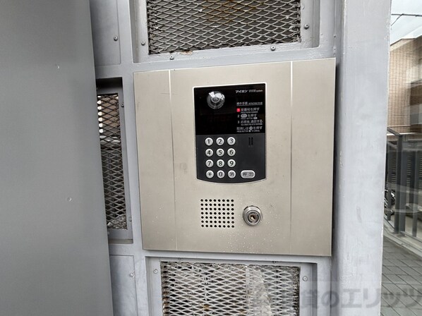 エステート小松の物件内観写真